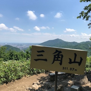大倉山 三角山 登山初心者と北海道の山
